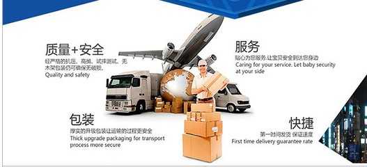 香港涂料、燈飾與油漆進(jìn)出口清關(guān)報(bào)關(guān) 一站式專(zhuān)業(yè)服務(wù)指南