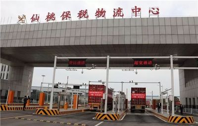 仙桃海關推出13條創新措施，優化進出口服務助力企業發展