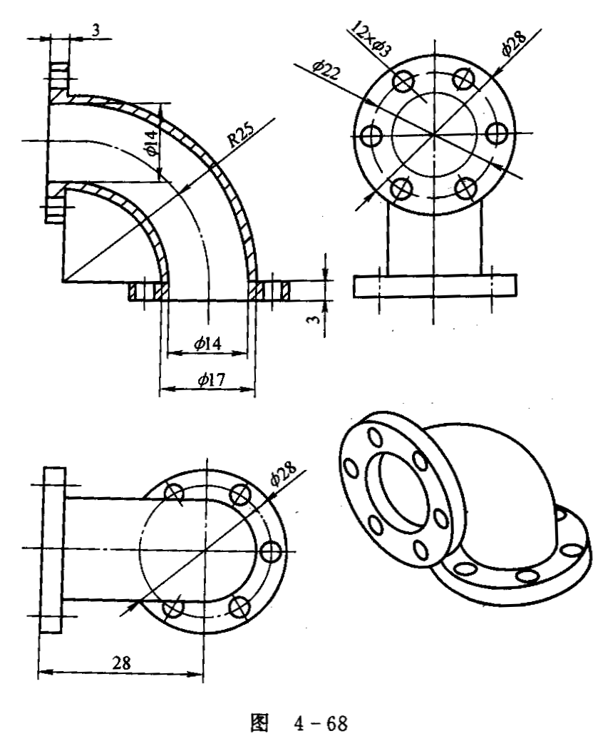 機械零件設計導動練習