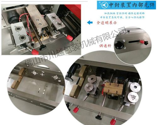 食品蛋糕包裝機(jī) 零食餅干包裝機(jī)械充氮氣包裝設(shè)備